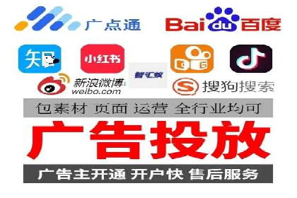 SEM代运营成功案例：效果显著